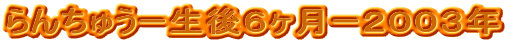 ŨS